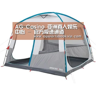 产品中心标题六