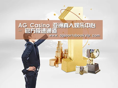 荣誉资质标题一