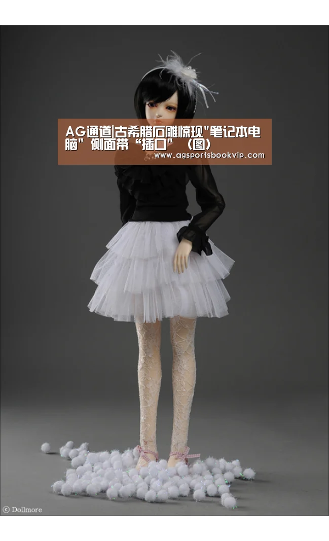 AG通道|古希腊石雕惊现笔记本电脑 侧面带“插口 (图)(图1) AG亚洲