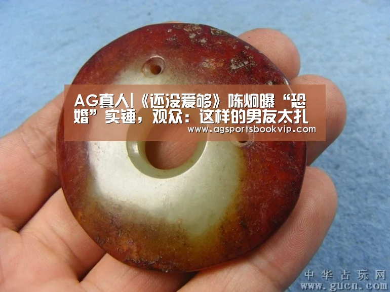 AG亚洲