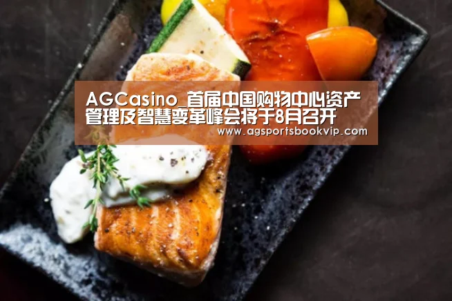 AG通道